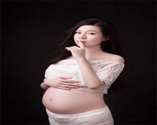 找个上海代孕生孩子,代孕吃火龙果有什么好处孕