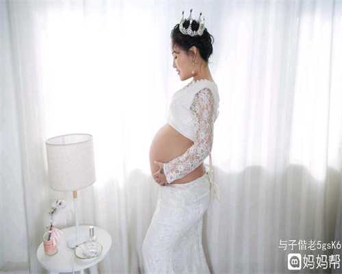 上海知名助孕要求,生宝宝要克服八大磨难