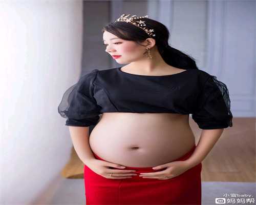 上海代怀孕费用明细_上海2020年找人代生孩子价格