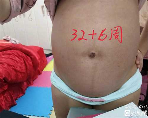 上海代孕-上海做代妈价格表-上海找人代孕会判刑吗