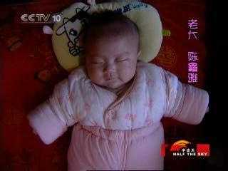 上海靠谱的代孕公司，【上海供卵到底靠谱吗】宫腔镜回来，但愿下个月好孕